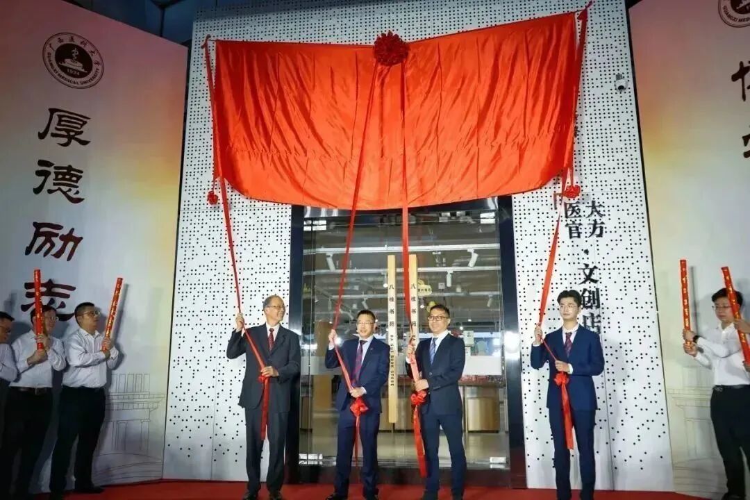 英国上市官网365