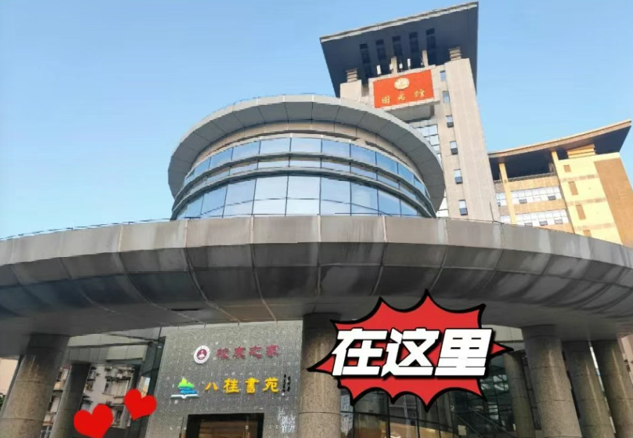 英国上市官网365