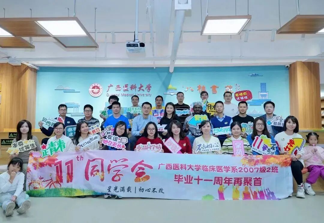 英国上市官网365