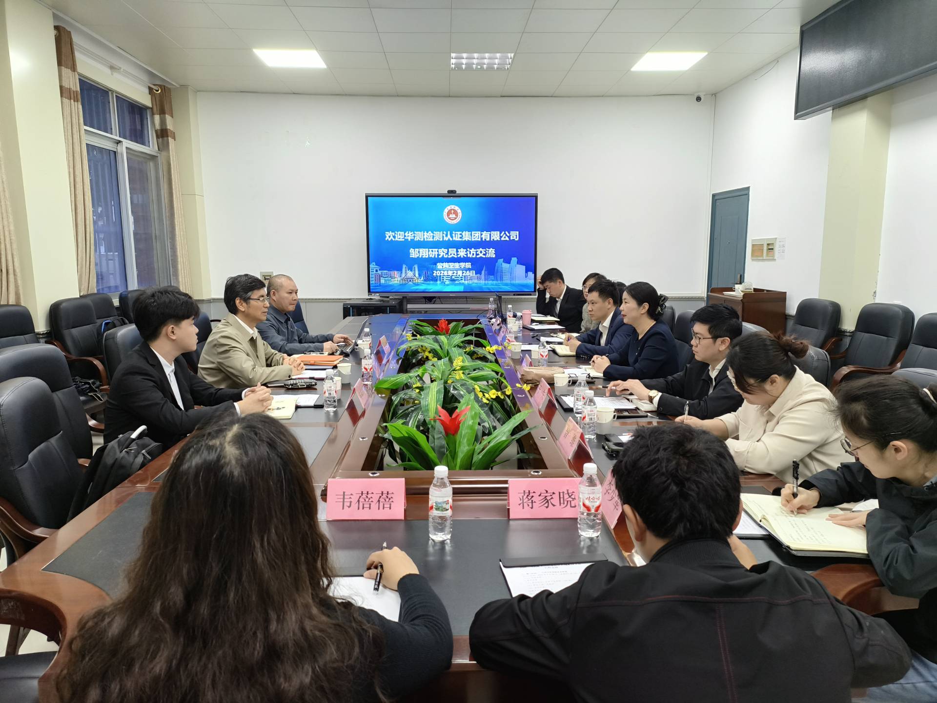 英国上市官网365