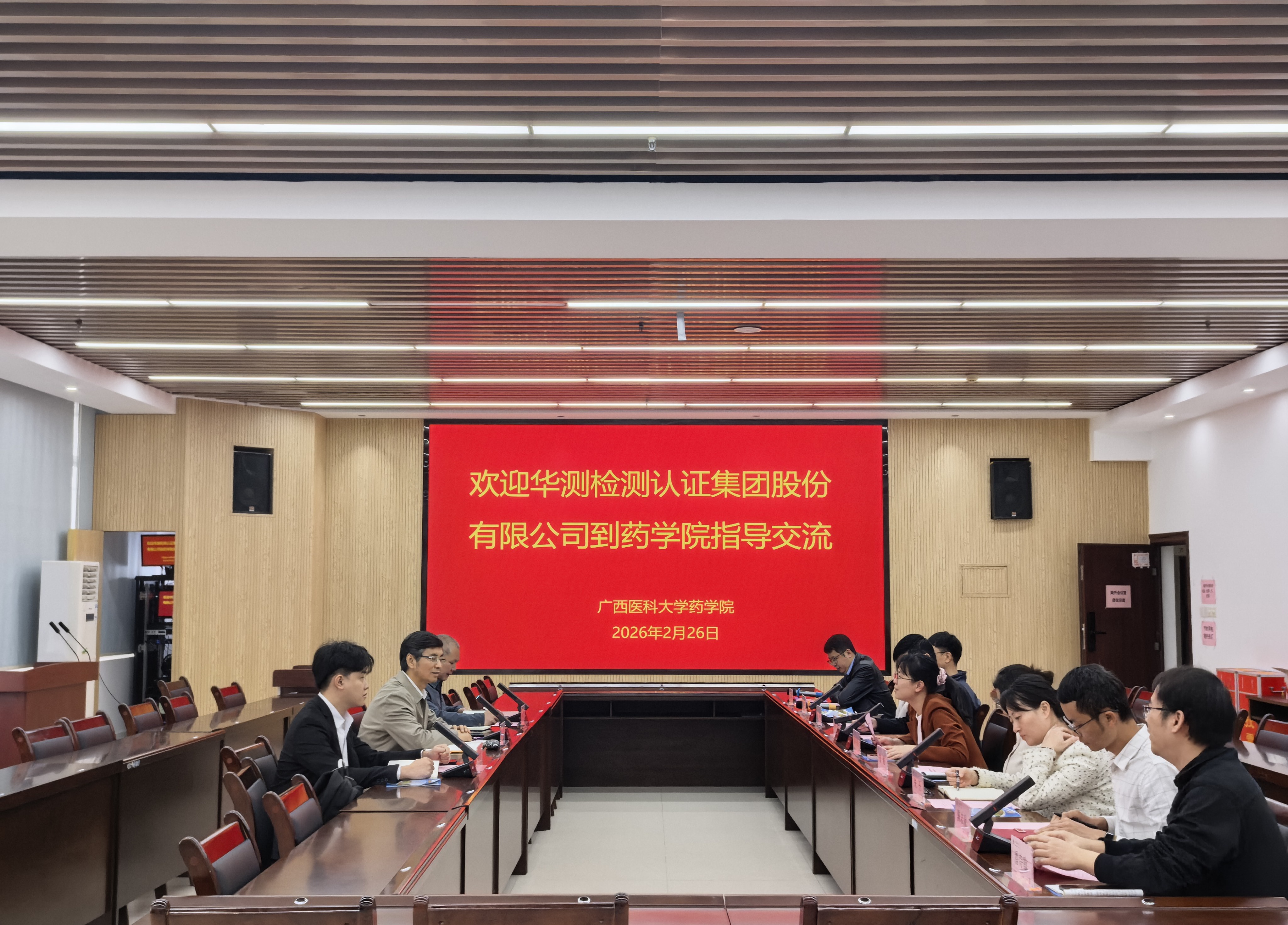 英国上市官网365