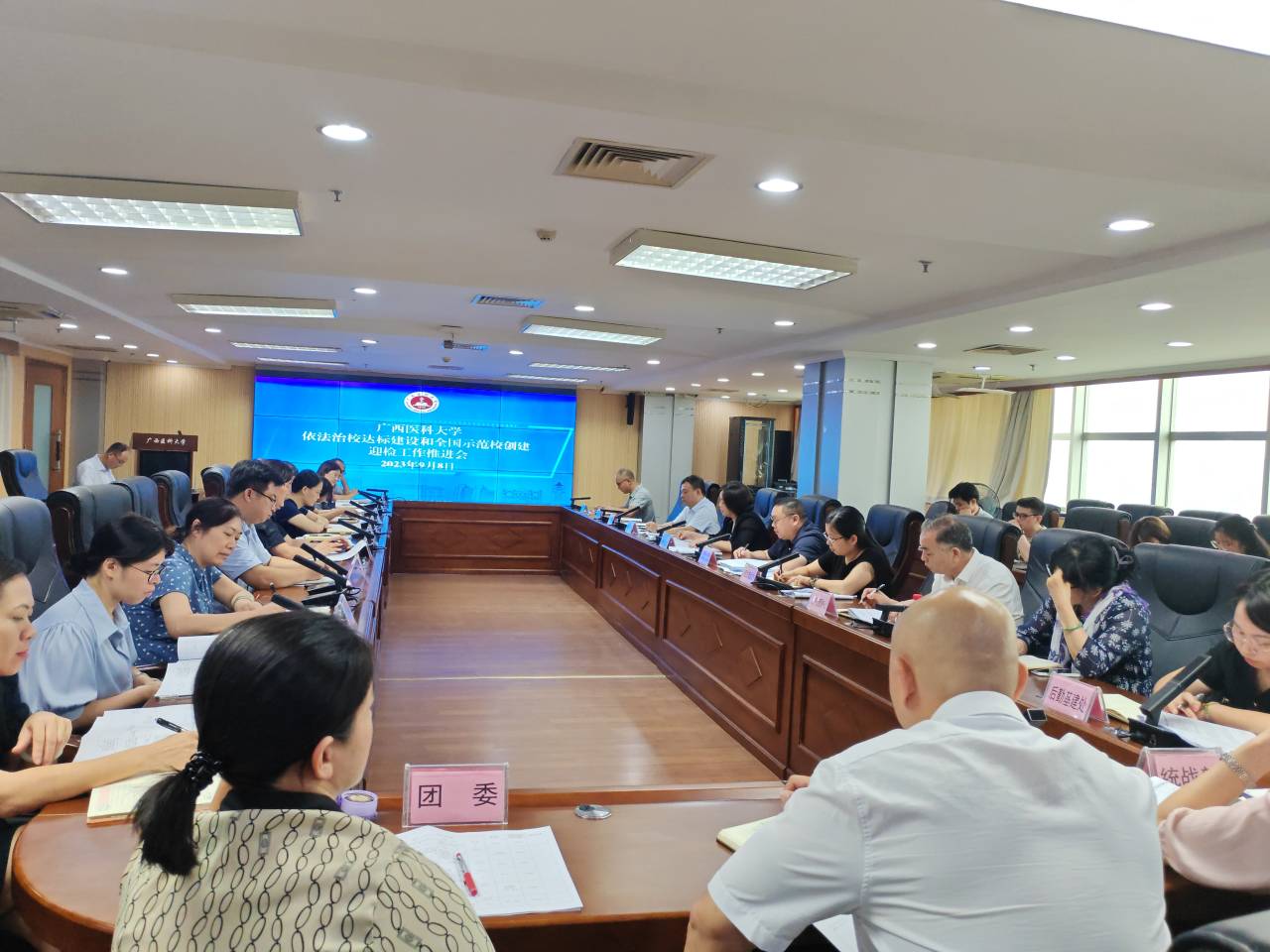 英国上市官网365
