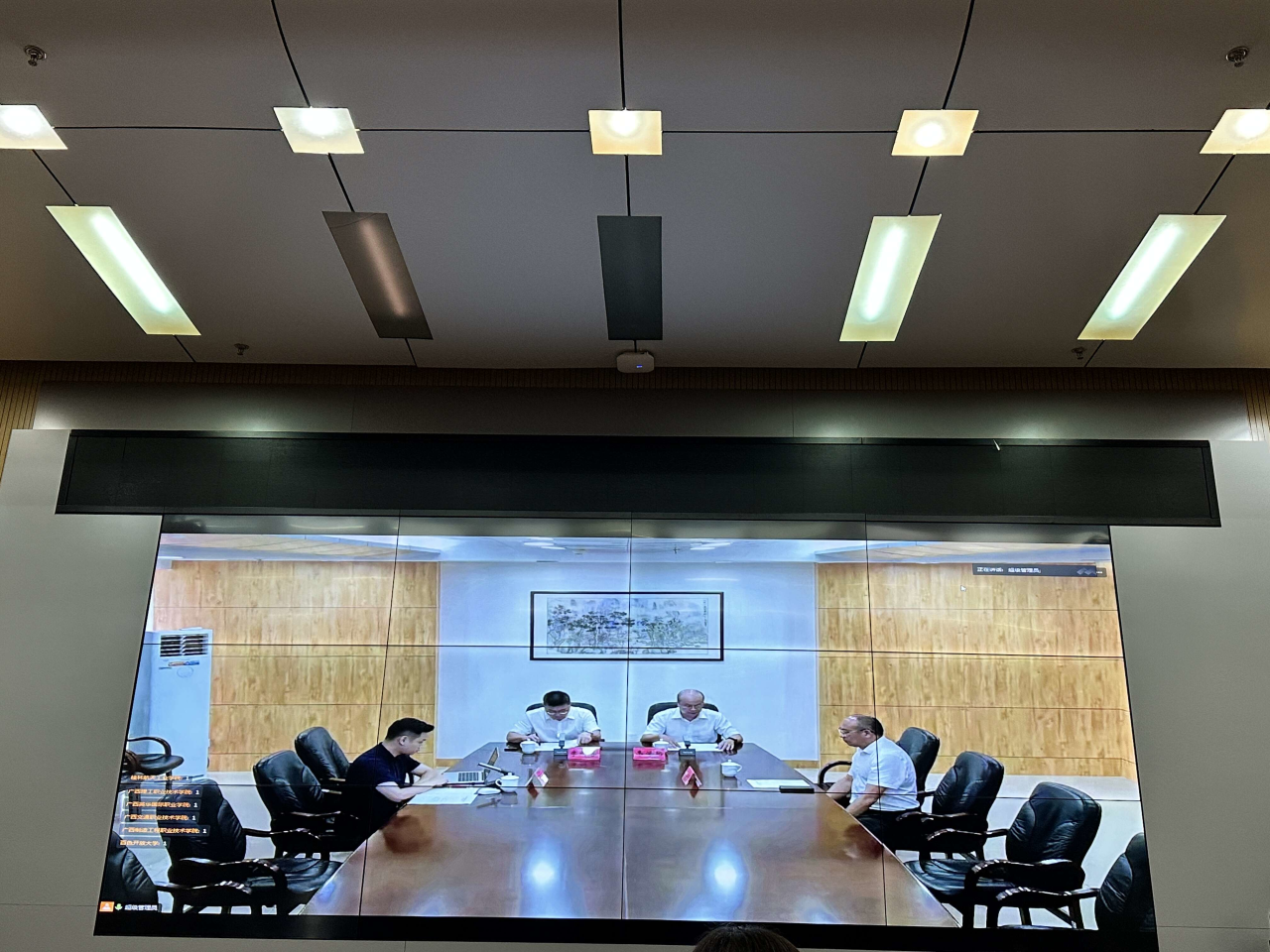 英国上市官网365