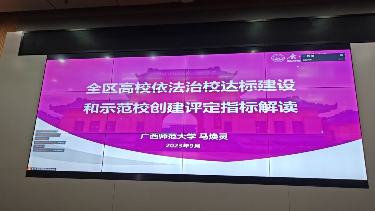 英国上市官网365