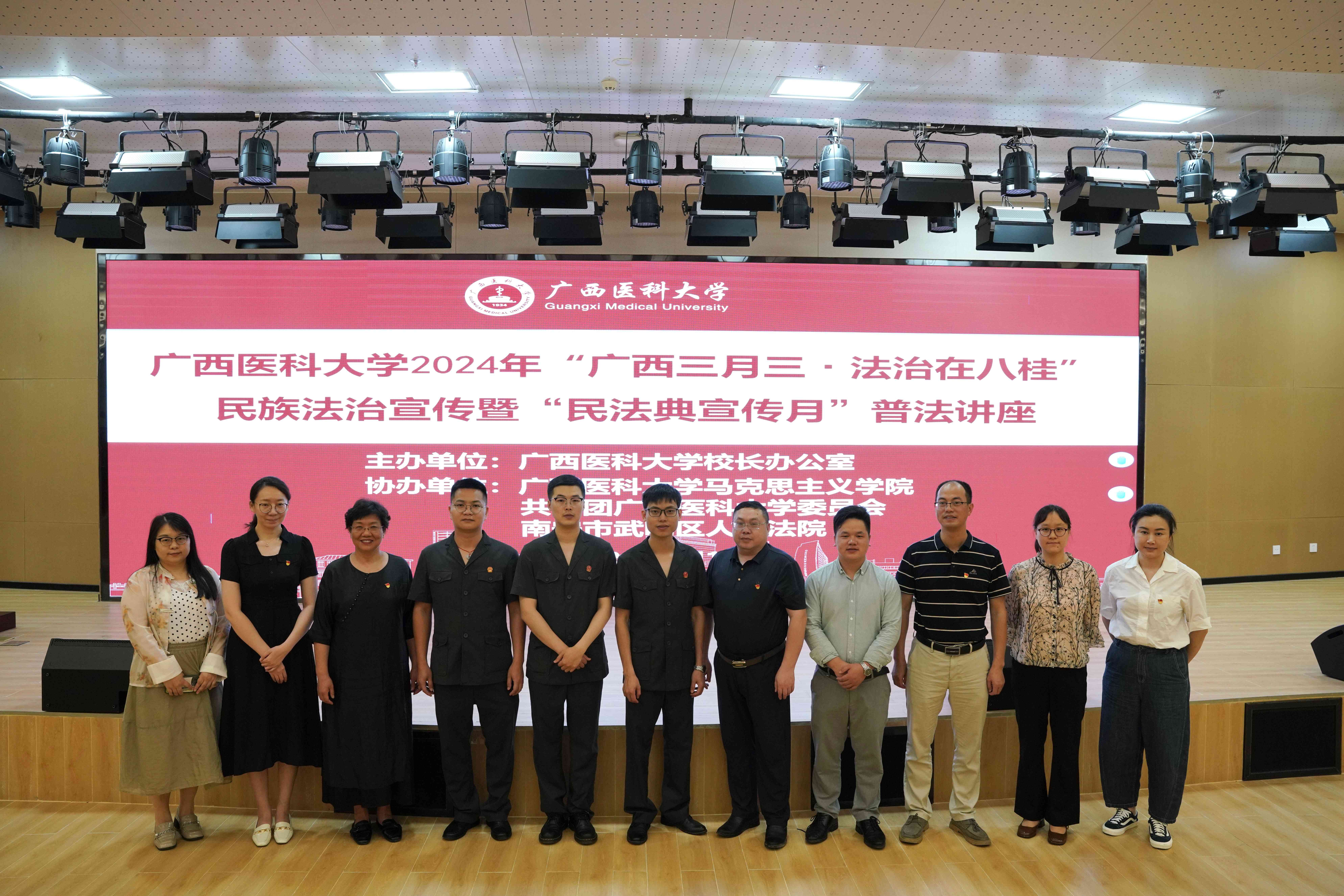 英国上市官网365