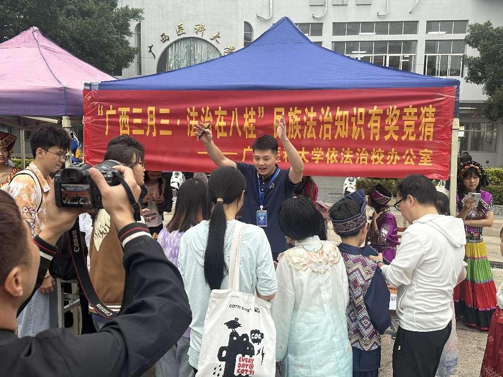 英国上市官网365