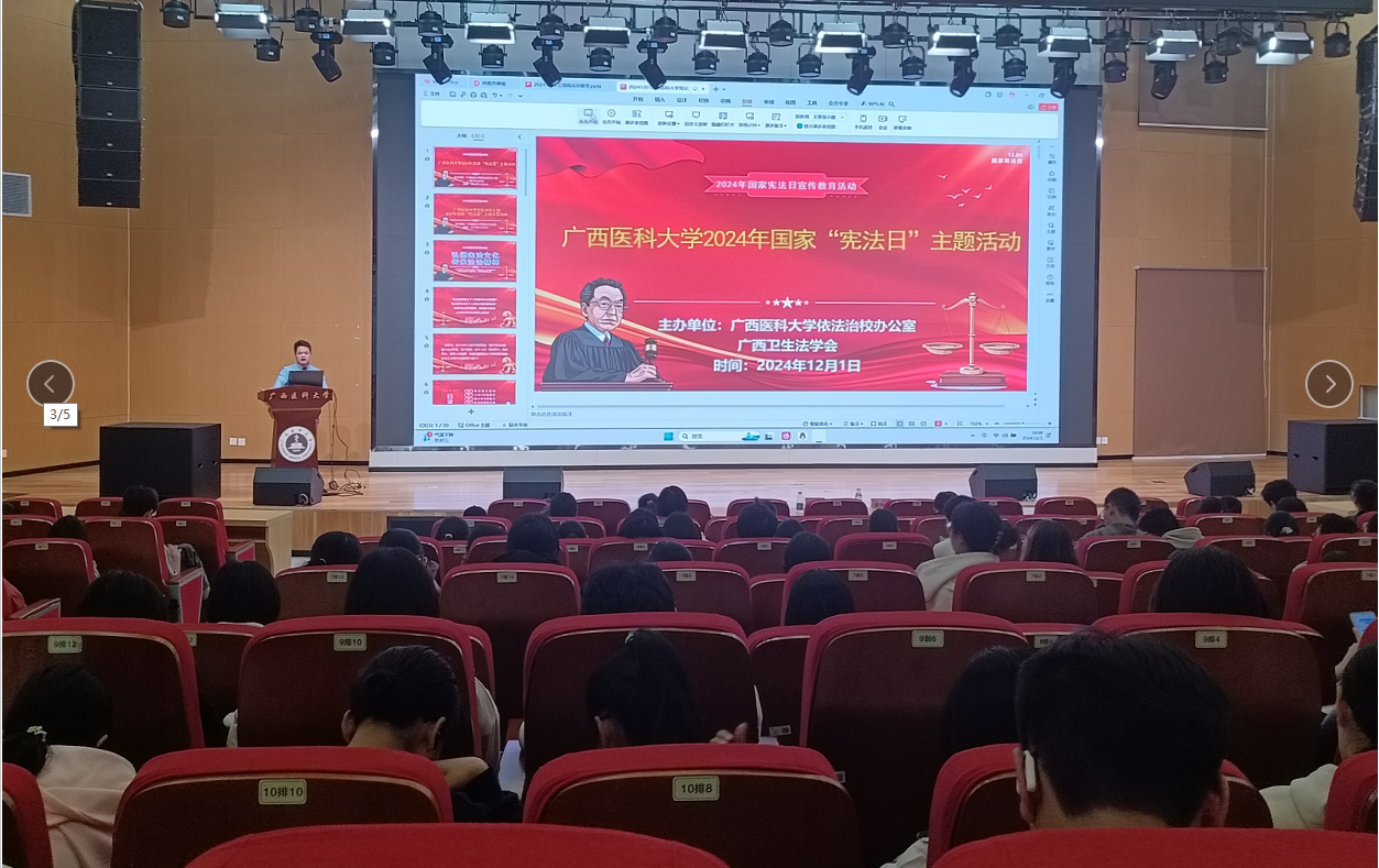 英国上市官网365